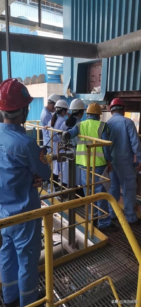 福建永荣科技怎么样,福建永荣科技有限公司考核处罚