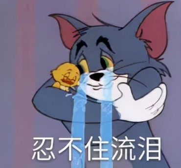 离婚女主持私生子,离婚女主持