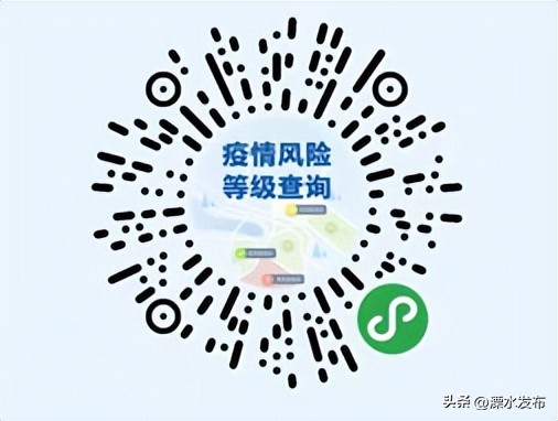 江苏新冠肺炎疫情最新消息今天,江苏新型冠状病毒肺炎最新通报