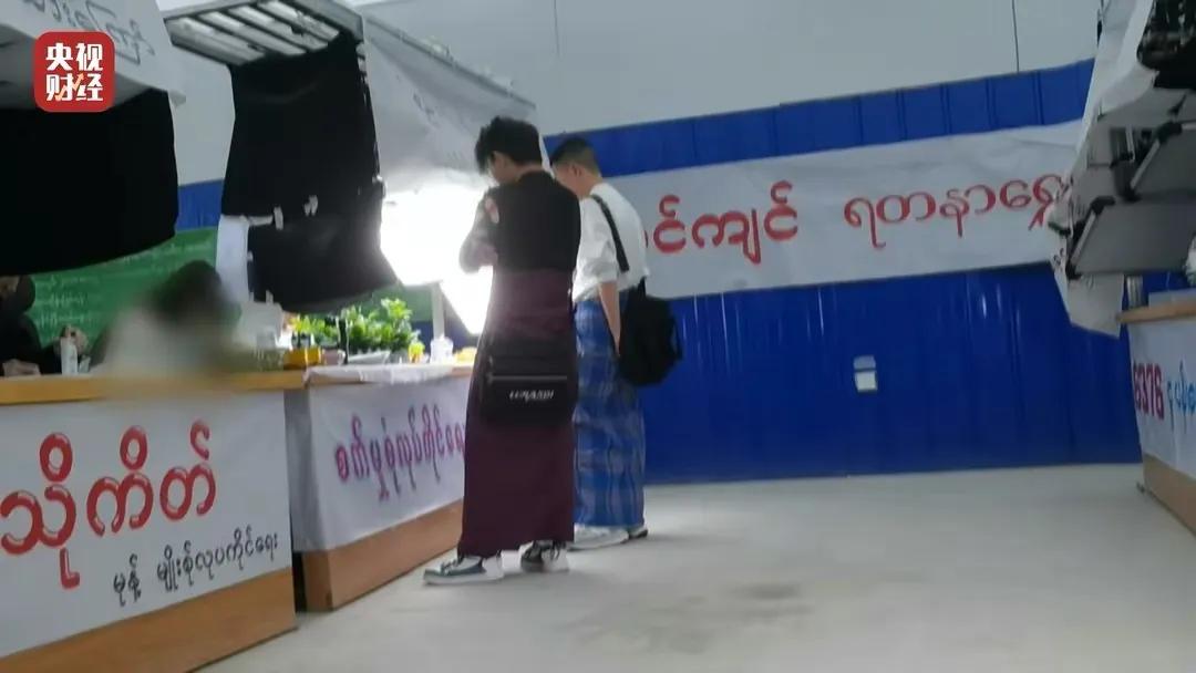 315曝光直播骗局视频,315晚会十大骗局揭秘