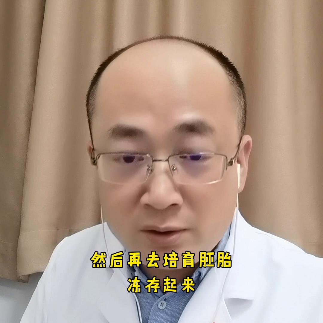 36岁子宫肌瘤6厘米需要手术吗,子宫肌瘤5厘米是先备孕还是手术