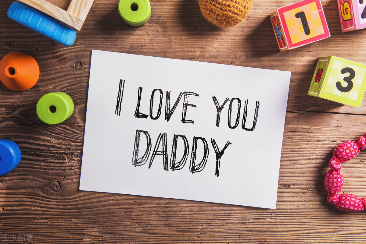 科普明日之后,父亲节母亲节科普小视频