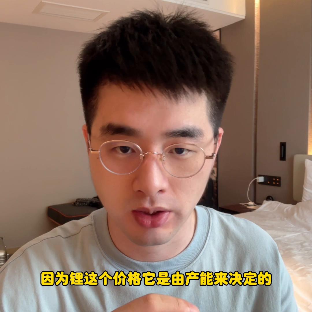 新能源车企谁赚钱,新能源汽车哪个产业链最赚钱