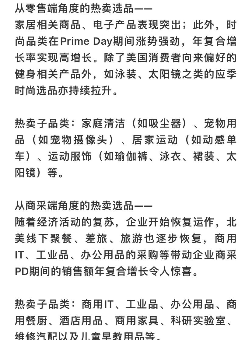 必须收藏的批发网站,必须收藏的几大网站