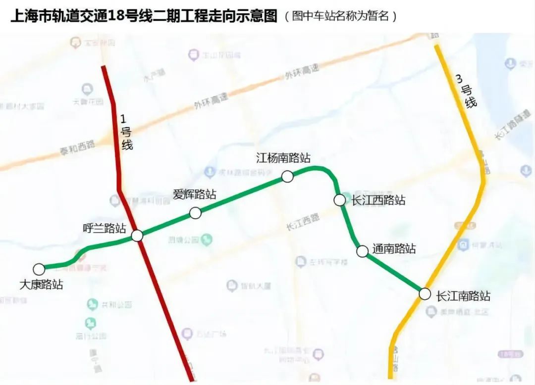 上海最新地铁规划的14条线路,上海在建地铁11条