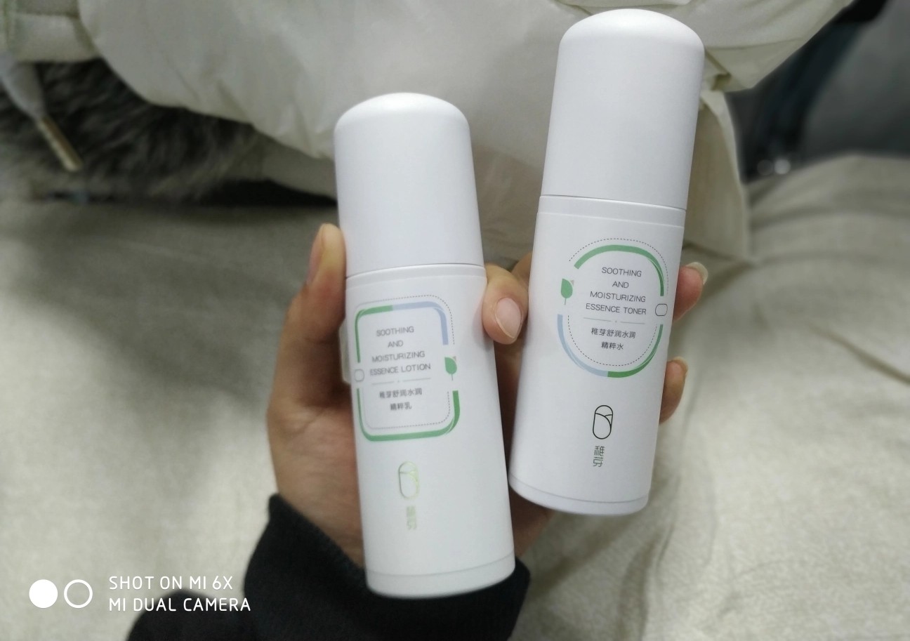 孕期平价水乳套装排行榜前十名,孕期水乳推荐油敏肌