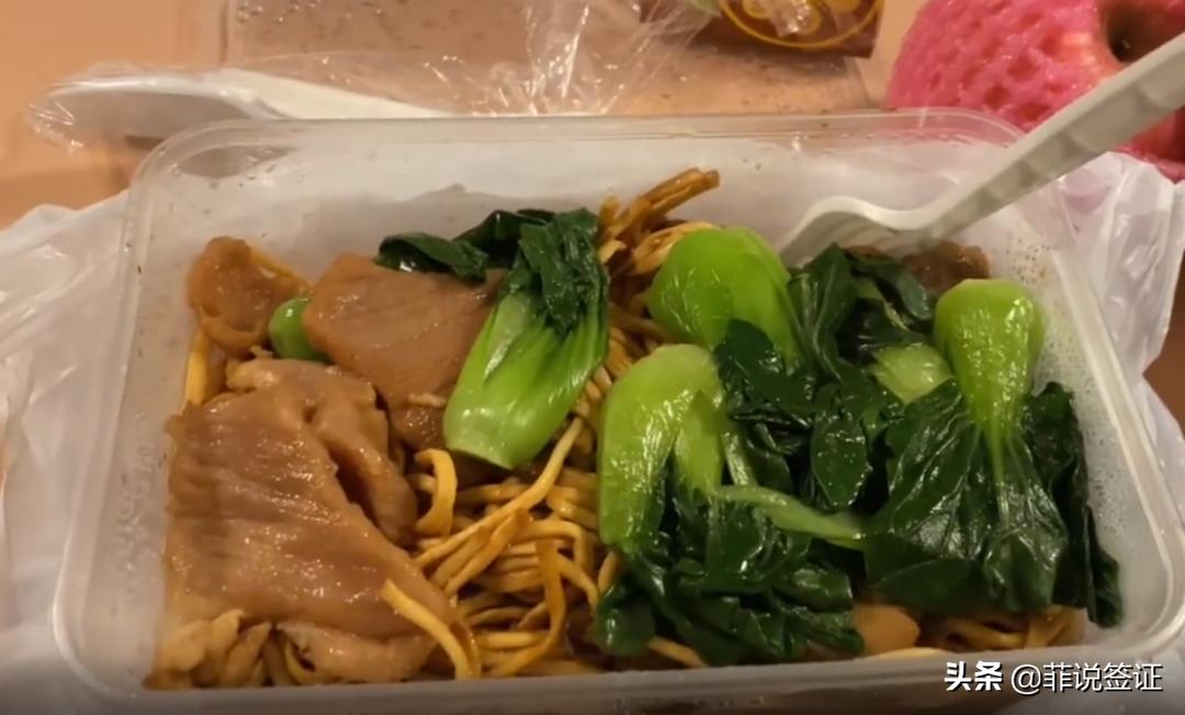 马尼拉至厦门的航班最新信息,马尼拉飞厦门全过程