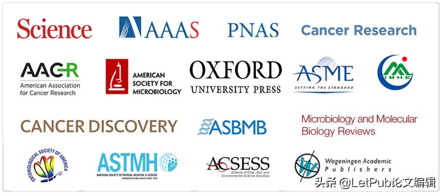 论文怎么保证有效数字一致,sci论文字数规定多少