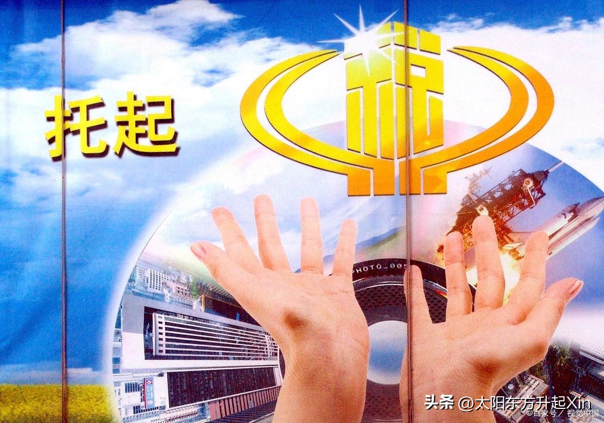 如何申请国家工商总局核名,国家市场监督管理总局核名