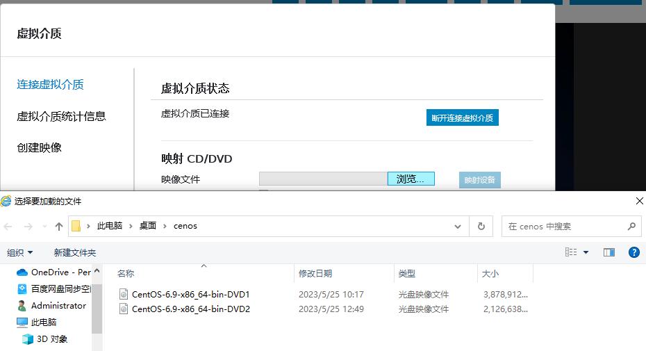 鎴村皵t140鏈嶅姟鍣ㄥ畨瑁卌entos7,鎴村皵鏈嶅姟鍣ㄨcentos绯荤粺鏁欑▼