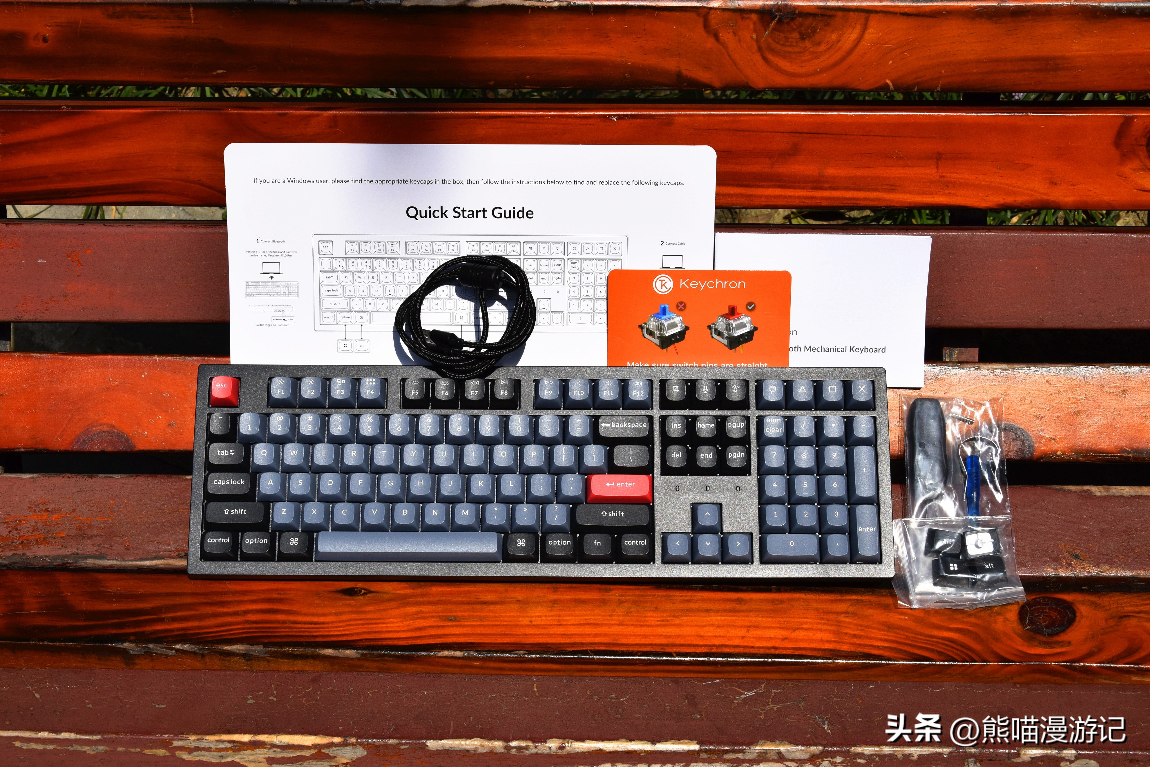 专业办公机械键盘KeychronK10Pro评测，提升办公效率、按键舒适