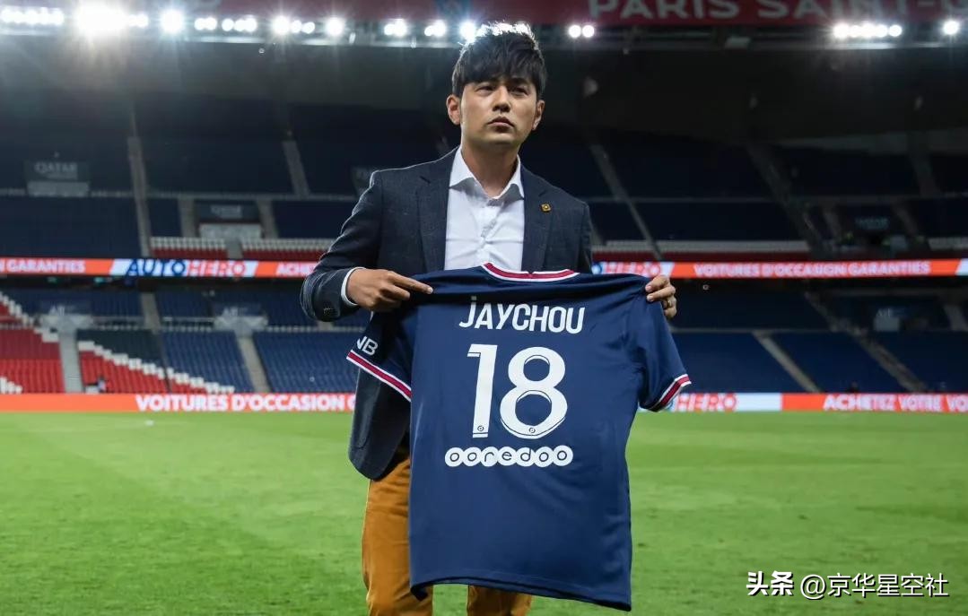 爱足球的男明星,足球明星爱中国