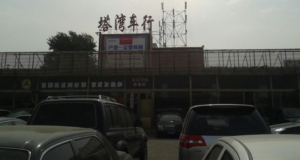 五一小长假在沈阳适合去哪,来沈阳必去的几个景点不去后悔