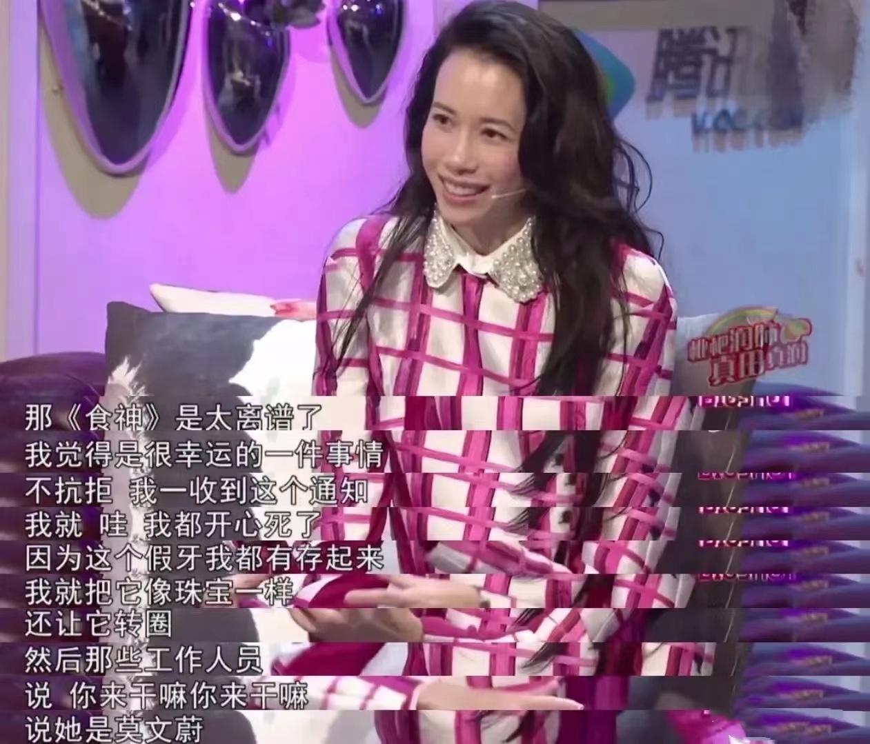 食神周星驰演员今昔对比,食神周星驰最后来的片段