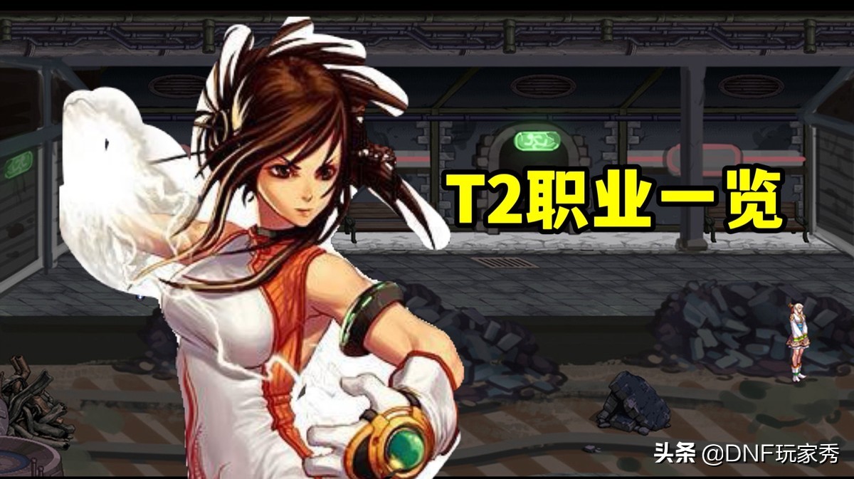 dnf剑帝打桩排名,dnf95版本国服第一剑帝面板