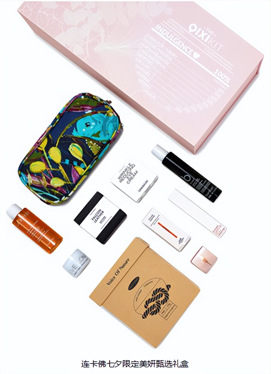 连卡佛回放,连卡佛呈现夏日心动甄选