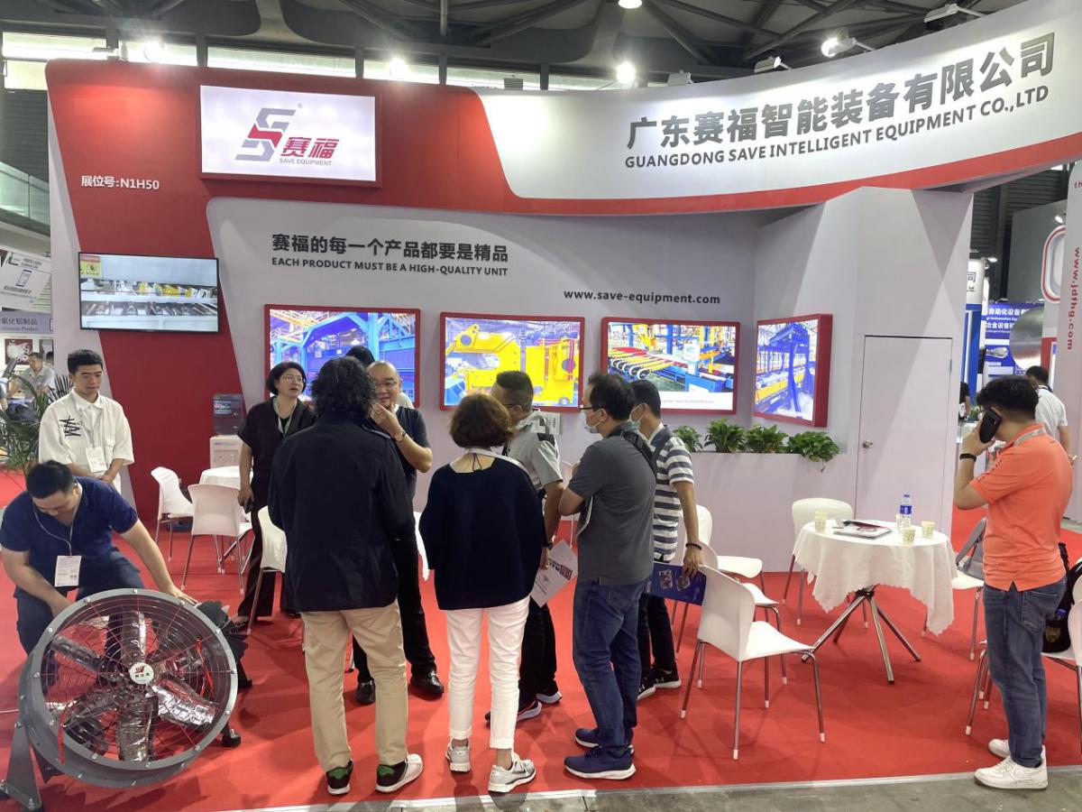 众所瞩目!赛福智能装备全产业链产品精彩亮相中国国际铝工业展