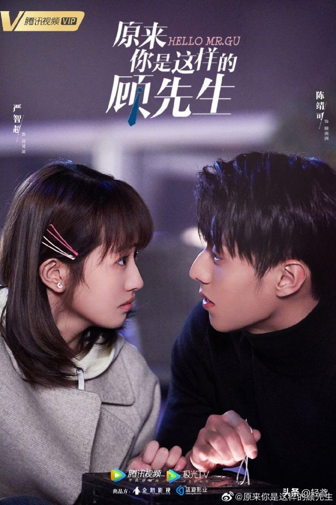 契约婚姻先婚后爱电视剧推荐,十部9.0高分先婚后爱电视剧