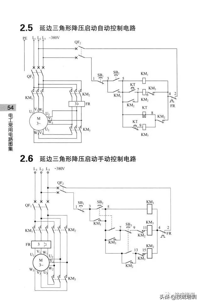 基础电路图串联,基础电路图实际操作