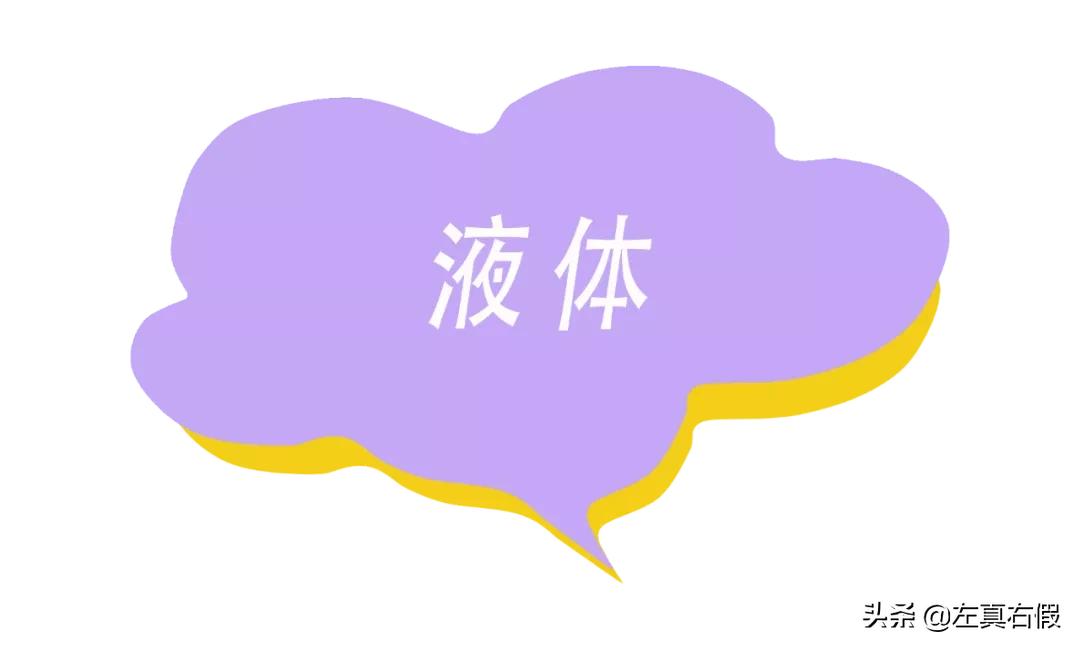 ipsa茵芙莎流金水怎么样,ipsa茵芙莎鎏金水乳鉴别