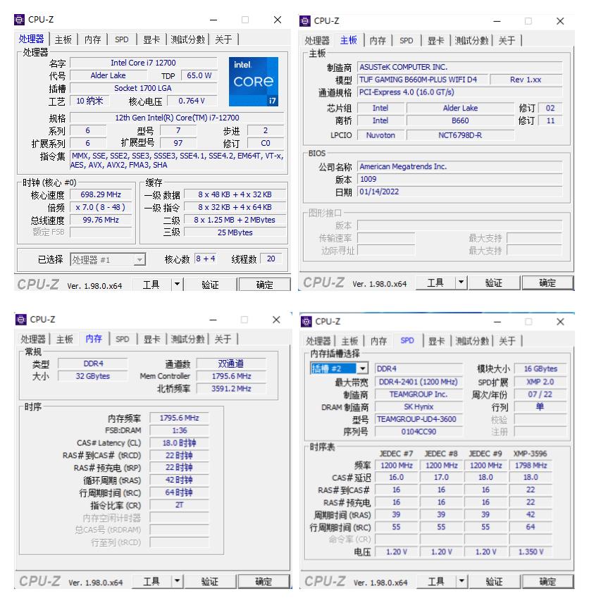 华硕ap201冰立方240水冷,华硕冰立方ap201支持多大的机箱