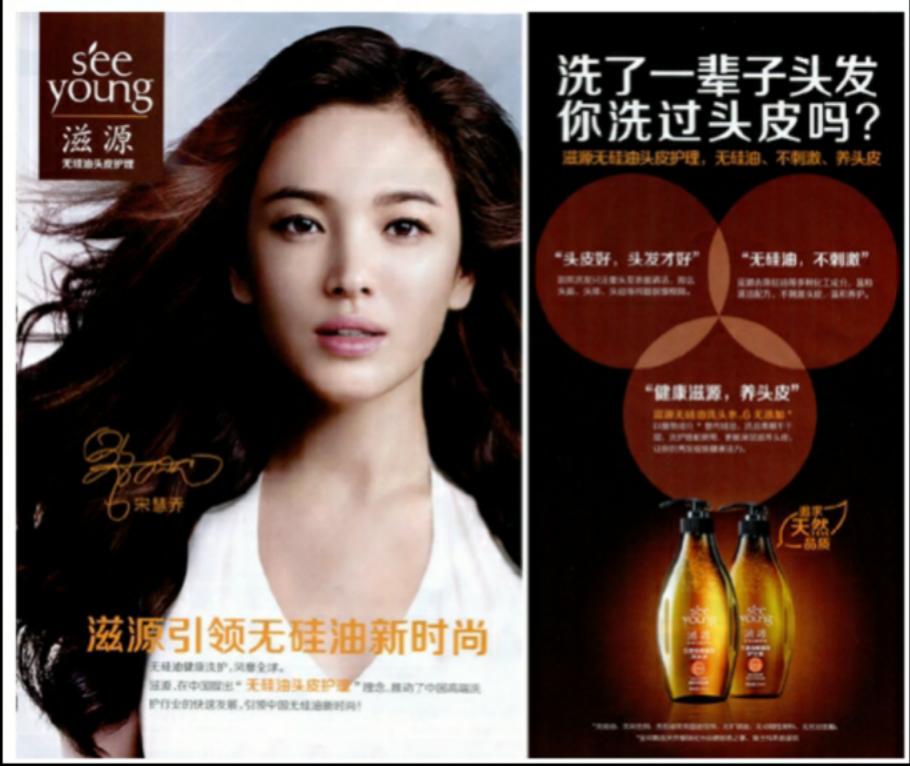 如何推销自己的文案短句,新广告推荐商品怎么写文案