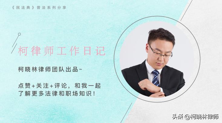 网暴维权句子,被网暴了如何维权