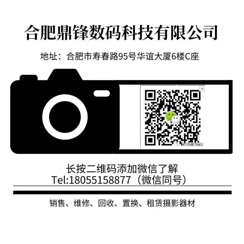 合肥尼康专卖店,尼康单反二手价格大全