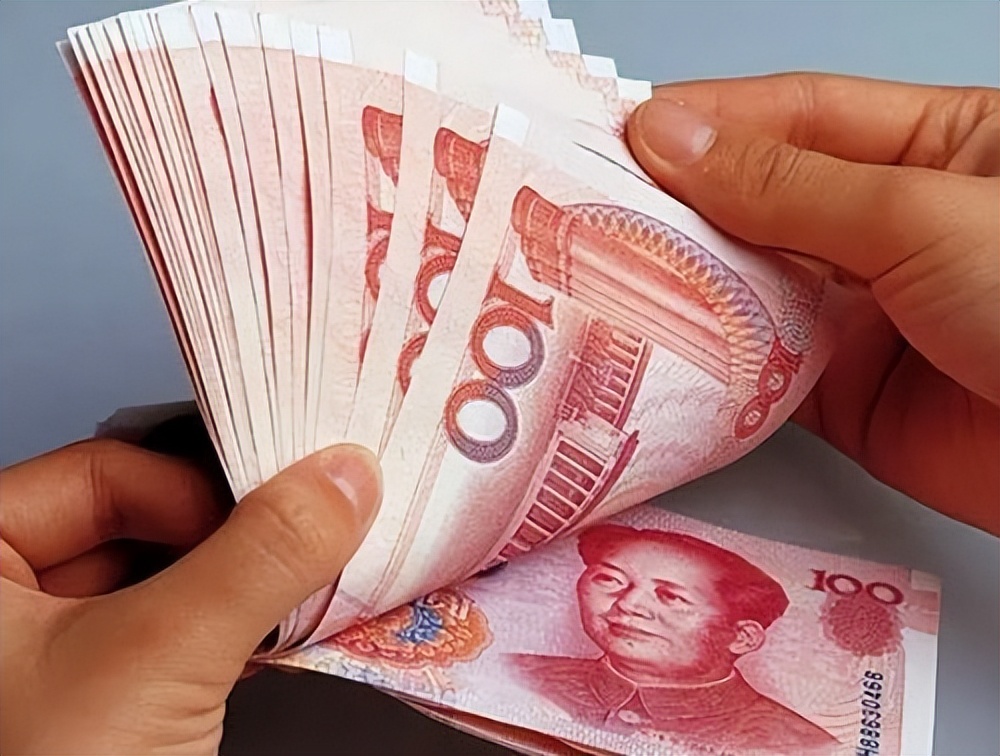 捡到十万块钱不上交,捡到十万元不交能查到吗