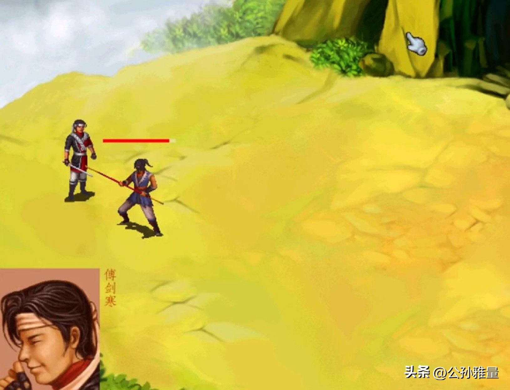 武林群侠传手游好玩吗,武林群侠传塔防游戏