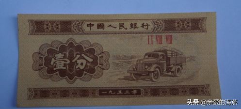 70-80年代供销社里卖的国货日用品,四年前供销社曾卖过的老物件