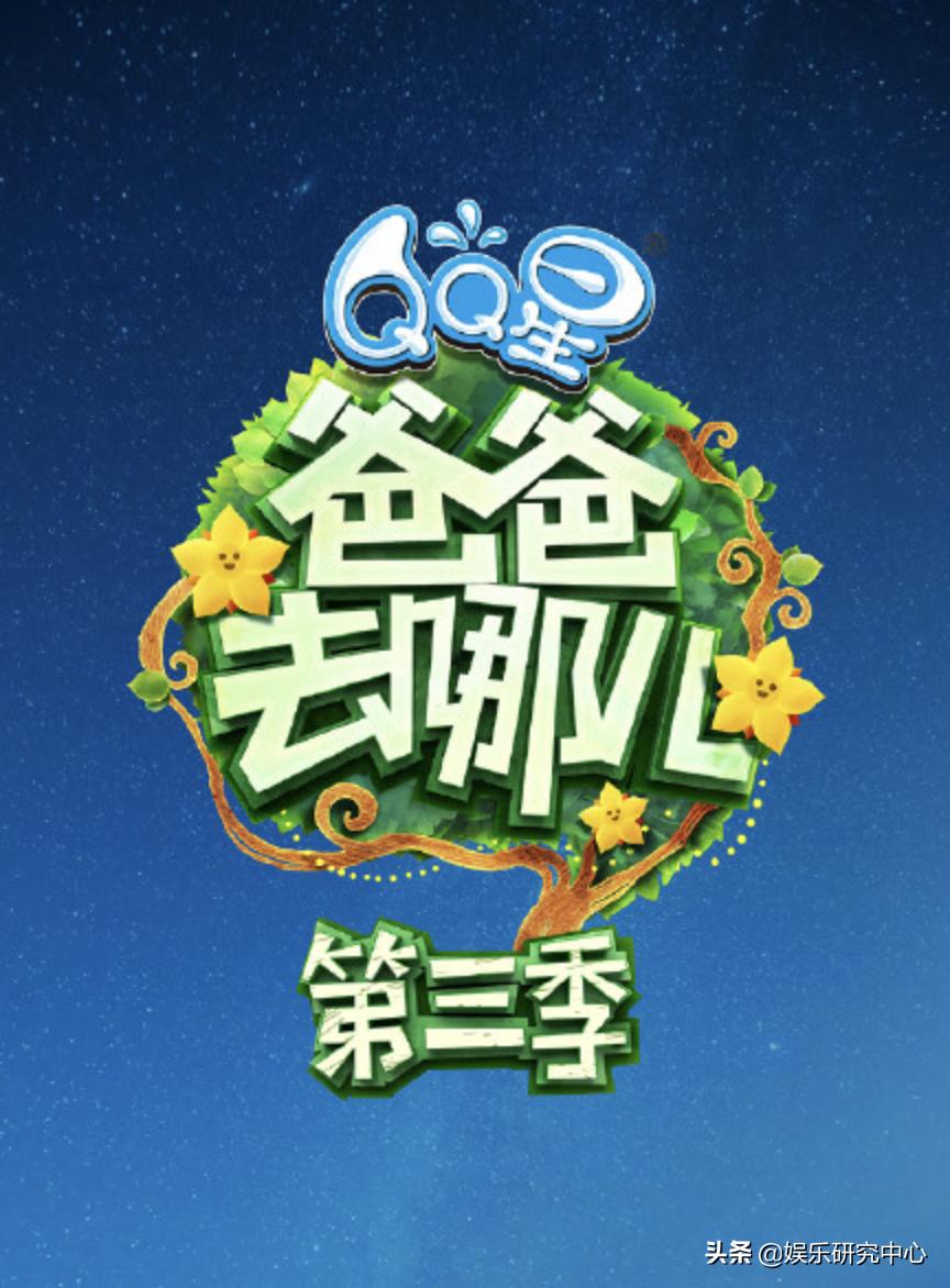 你敢信？七年前的老综现在称霸内娱