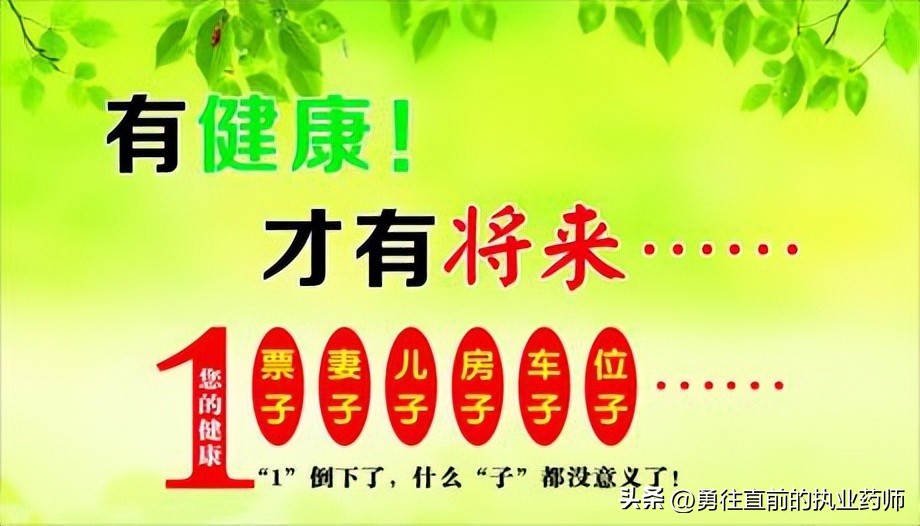 医生过度开药可以退吗,再次开药需要找原来医生吗