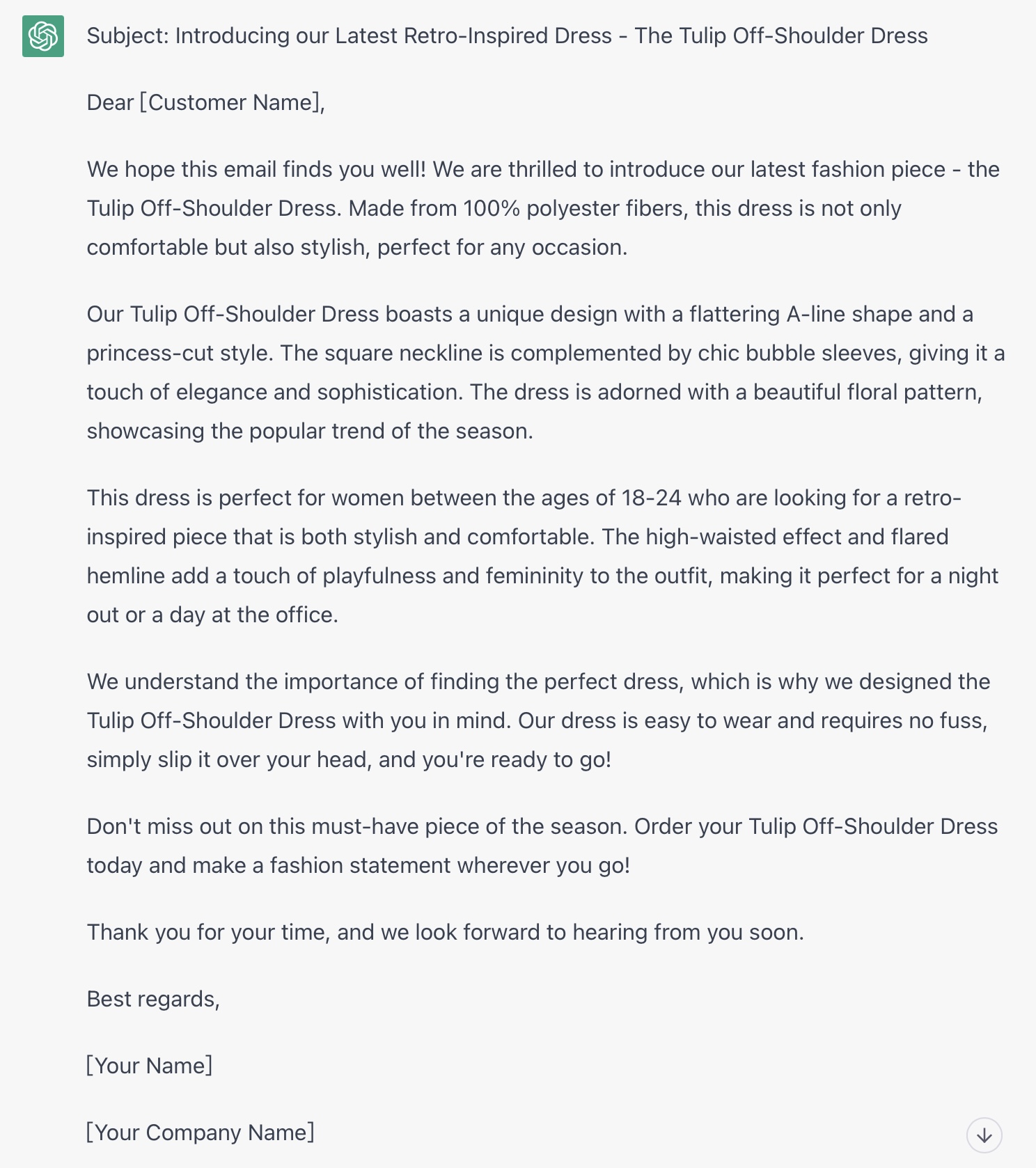 不学习互联网有用吗,不学习电商