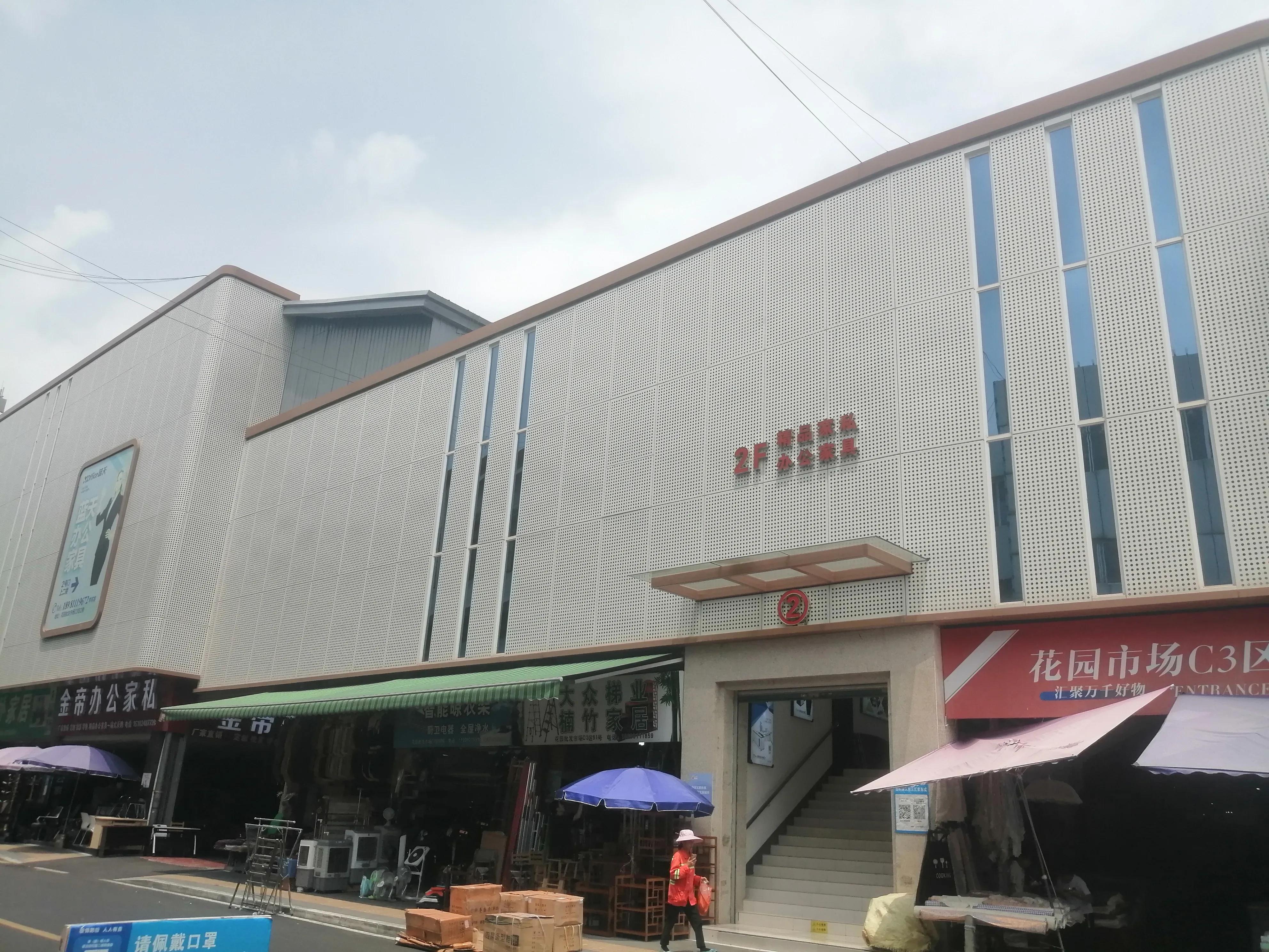 绵阳花园批发市场,绵阳花园批发市场属于哪个区