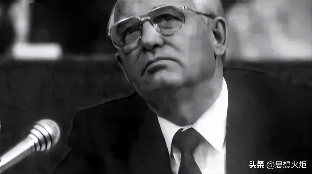 各国对戈尔巴乔夫去世反应,戈尔巴乔夫去世舆论