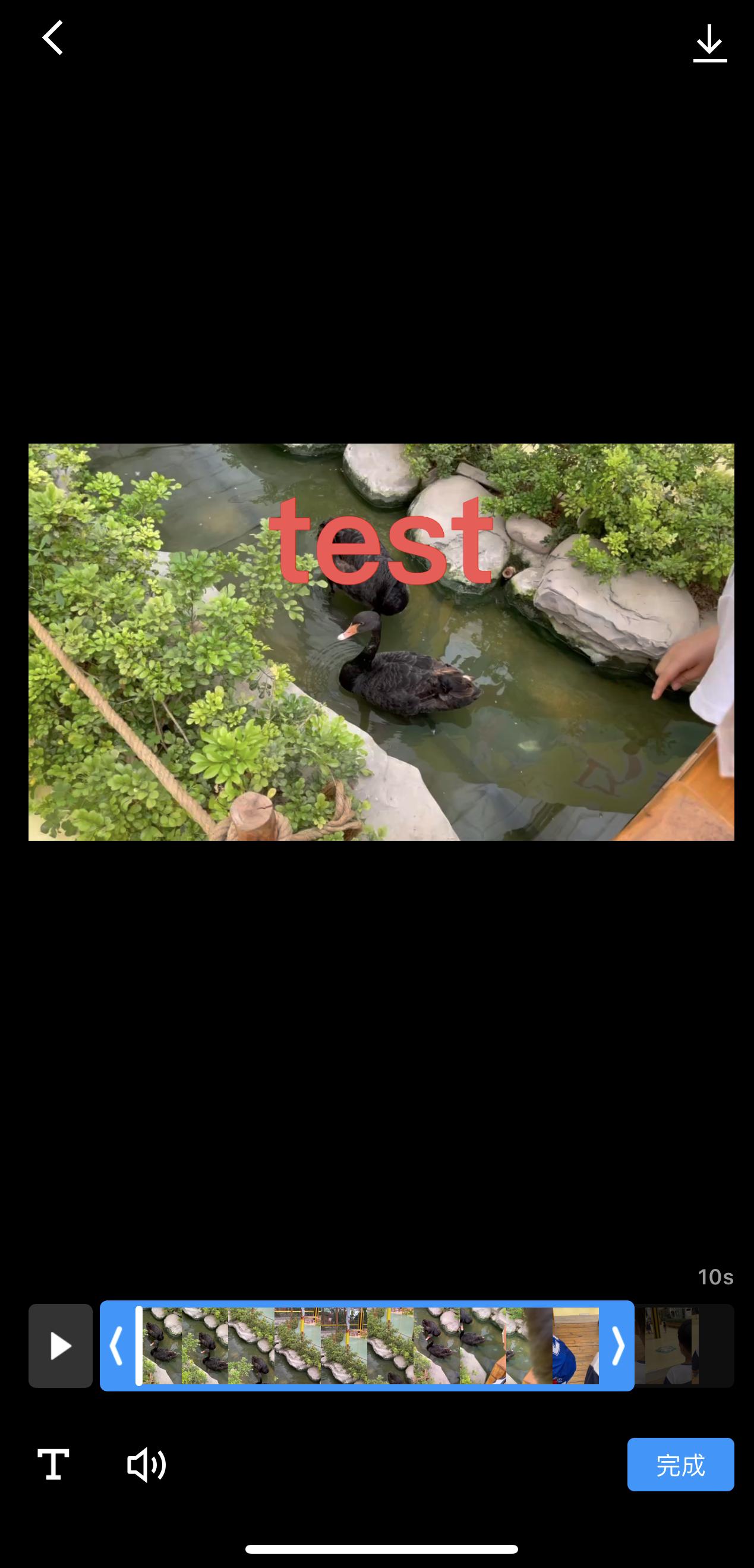 QQ十大最新功能，你知道几个？