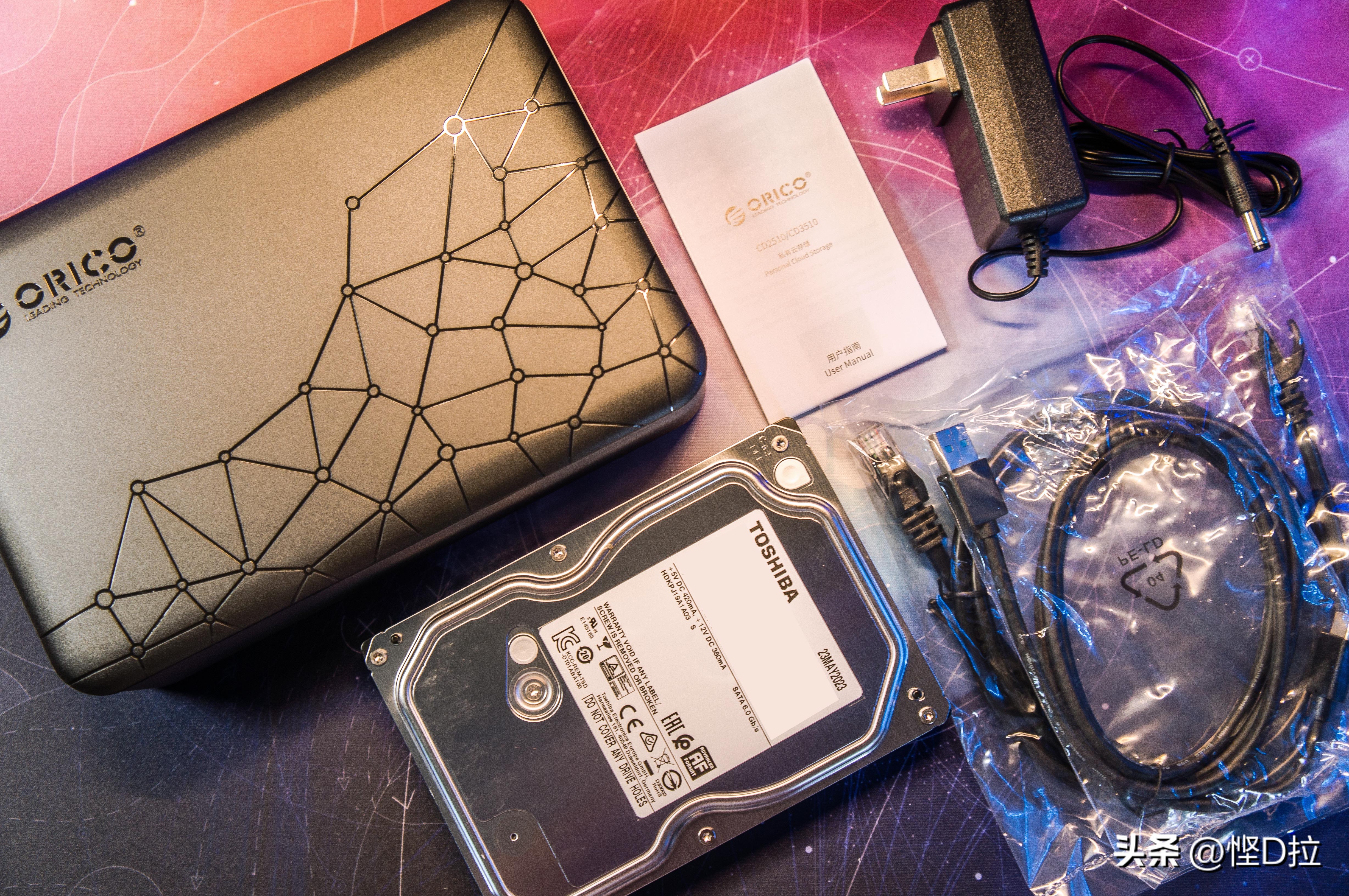 奥睿科orico可联网硬盘盒测评,orico奥睿科硬盘怎么设置网络云盘