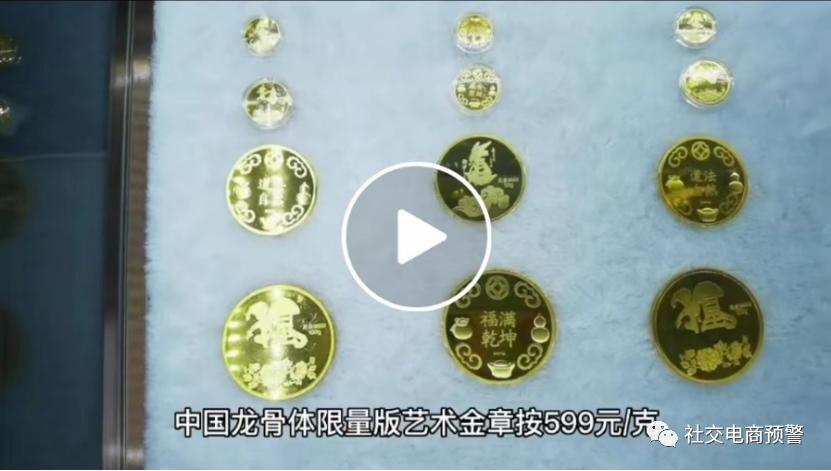 揭秘字画拍卖,字画拍卖资金盘的套路