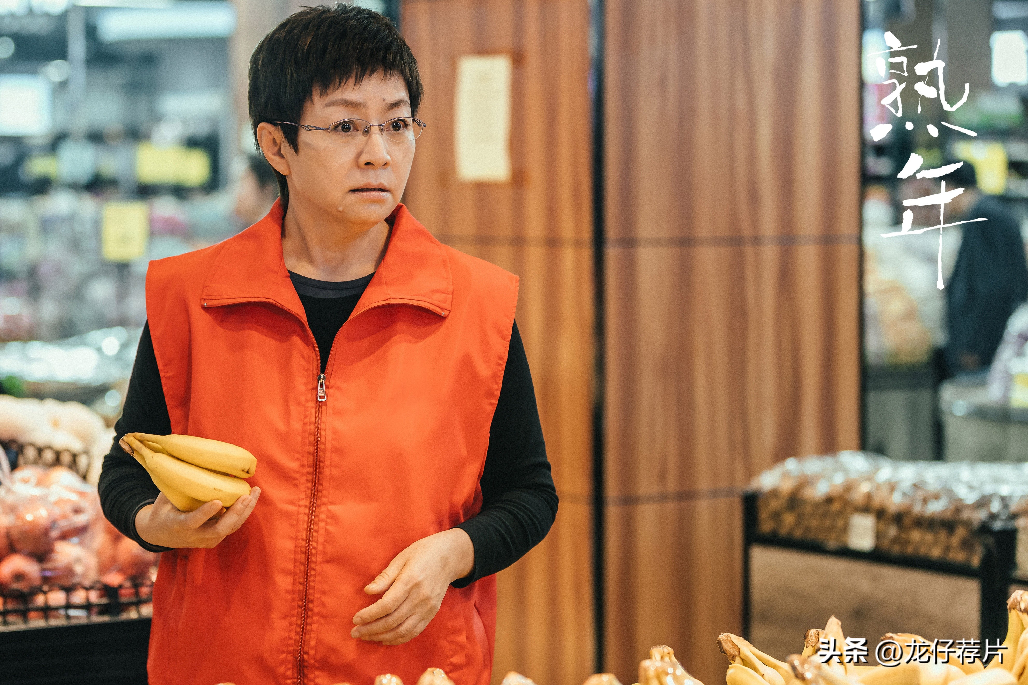 2023高叶微博之夜年度实力演员,高叶获“年度突破女演员”