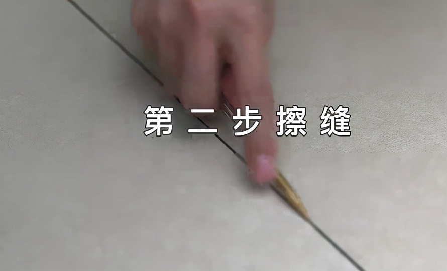 高端美缝剂施工方法,速缝先生美缝剂多少钱一管