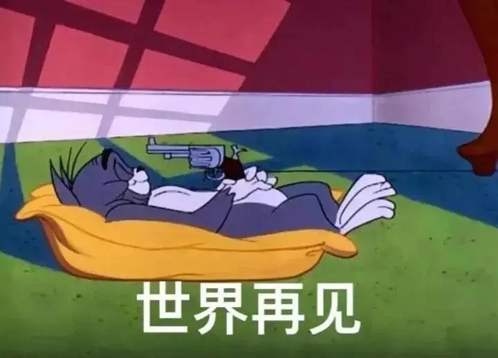 朋友圈焦虑症的表现,得了焦虑症怎么发朋友圈