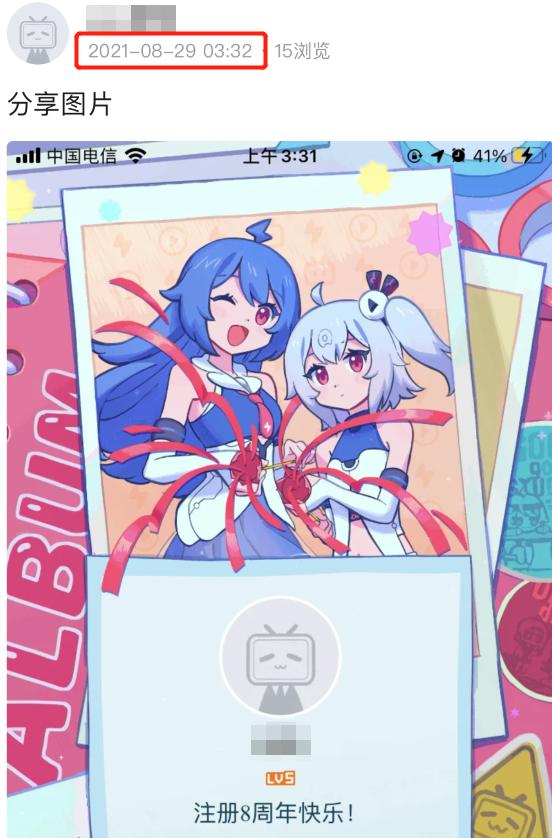 怎么查淘宝注册了几个支付宝,支付宝和淘宝为什么会自己注册