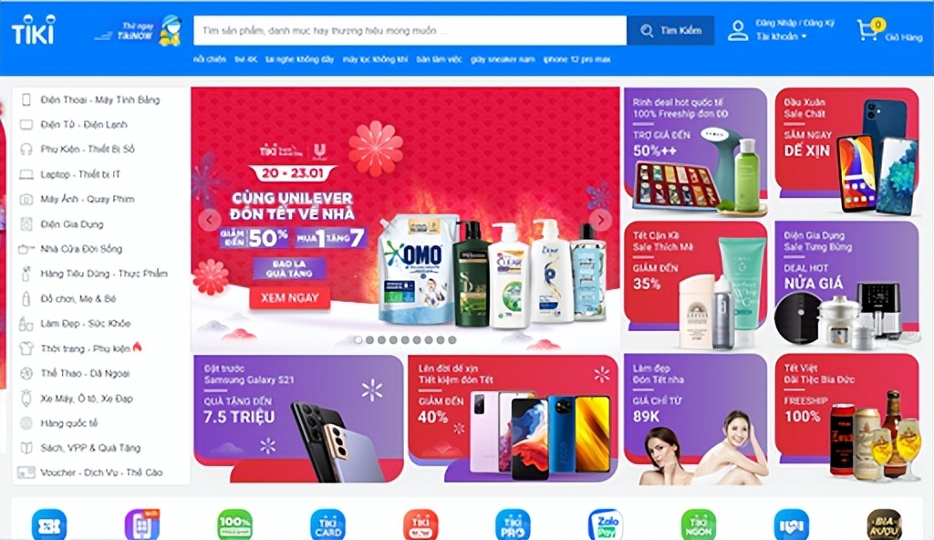 2023年东南亚两大电商平台,东南亚电商平台热销产品排行榜