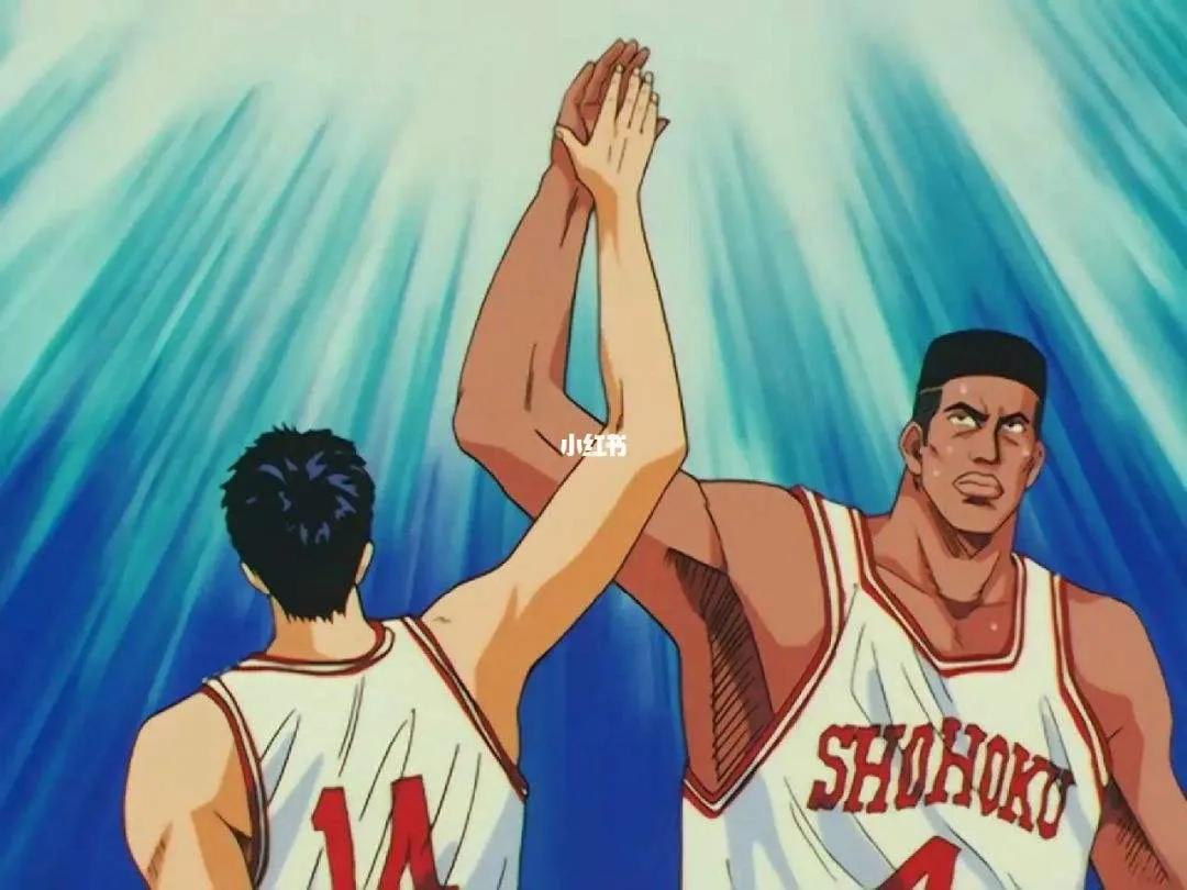 看灌篮高手泪流满面,再看灌篮高手