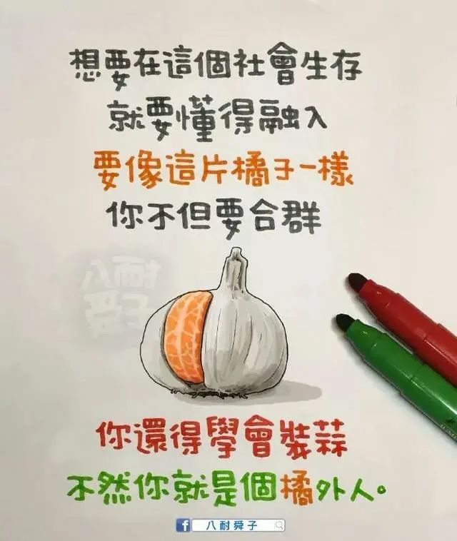 抖音正能量文案100句,近期收藏的高级无风格文案