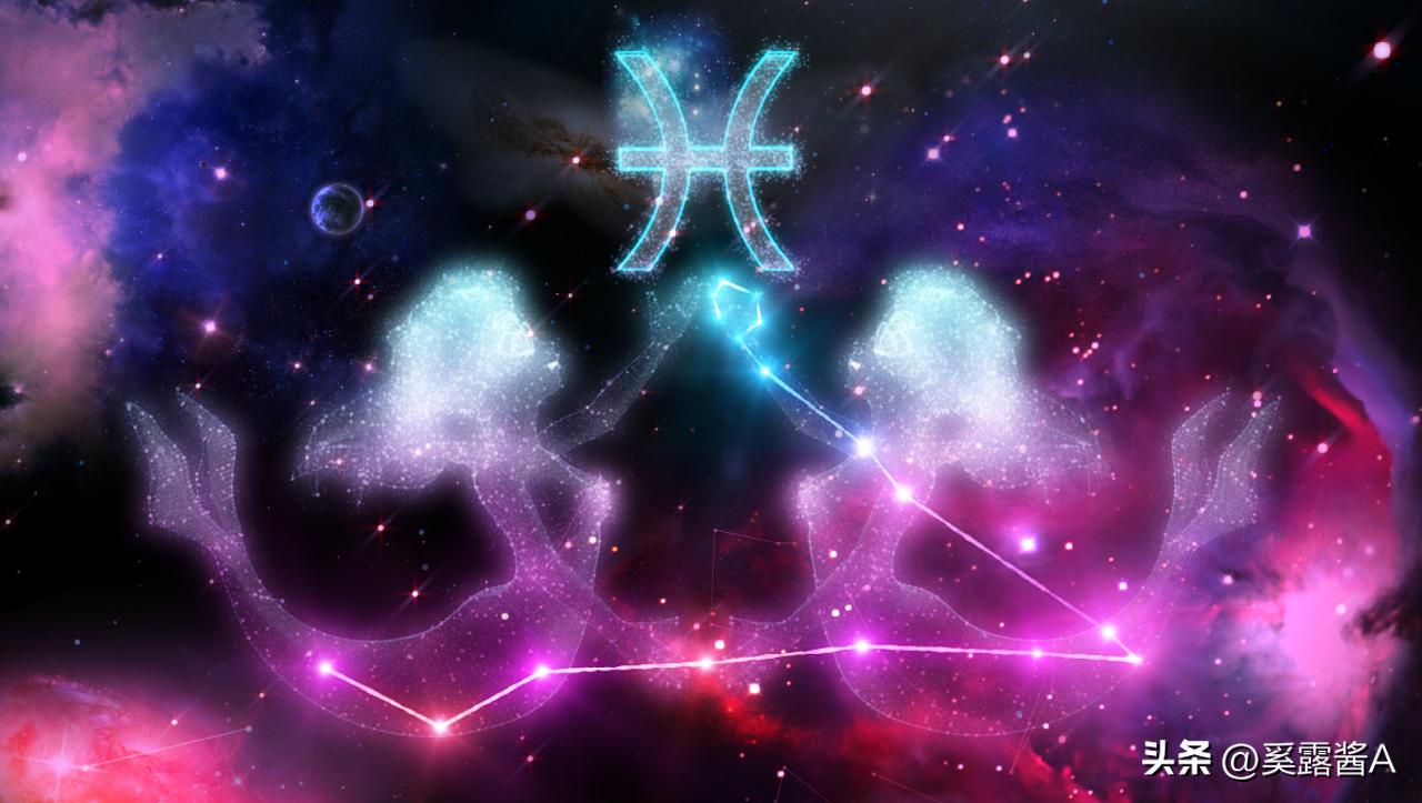 2022年水瓶座上升双鱼座的运势,摩羯座本周12.26-12.31日运势