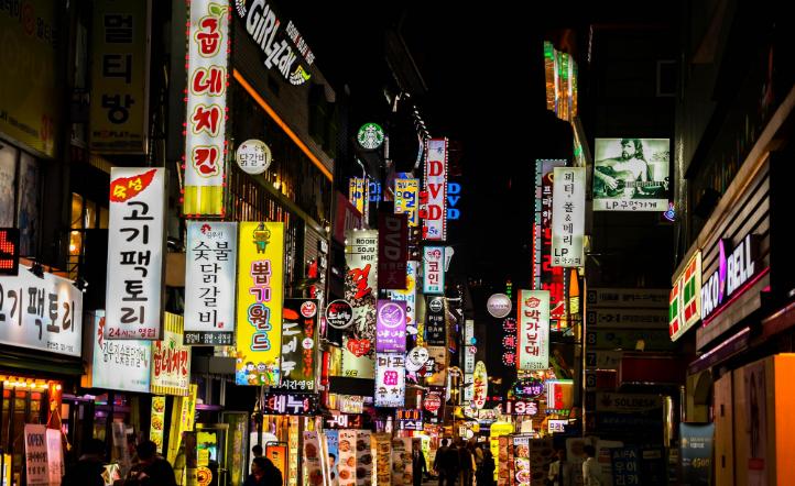 入境韩国无需进行核酸检测,部分平台赴韩国签证搜索量增长