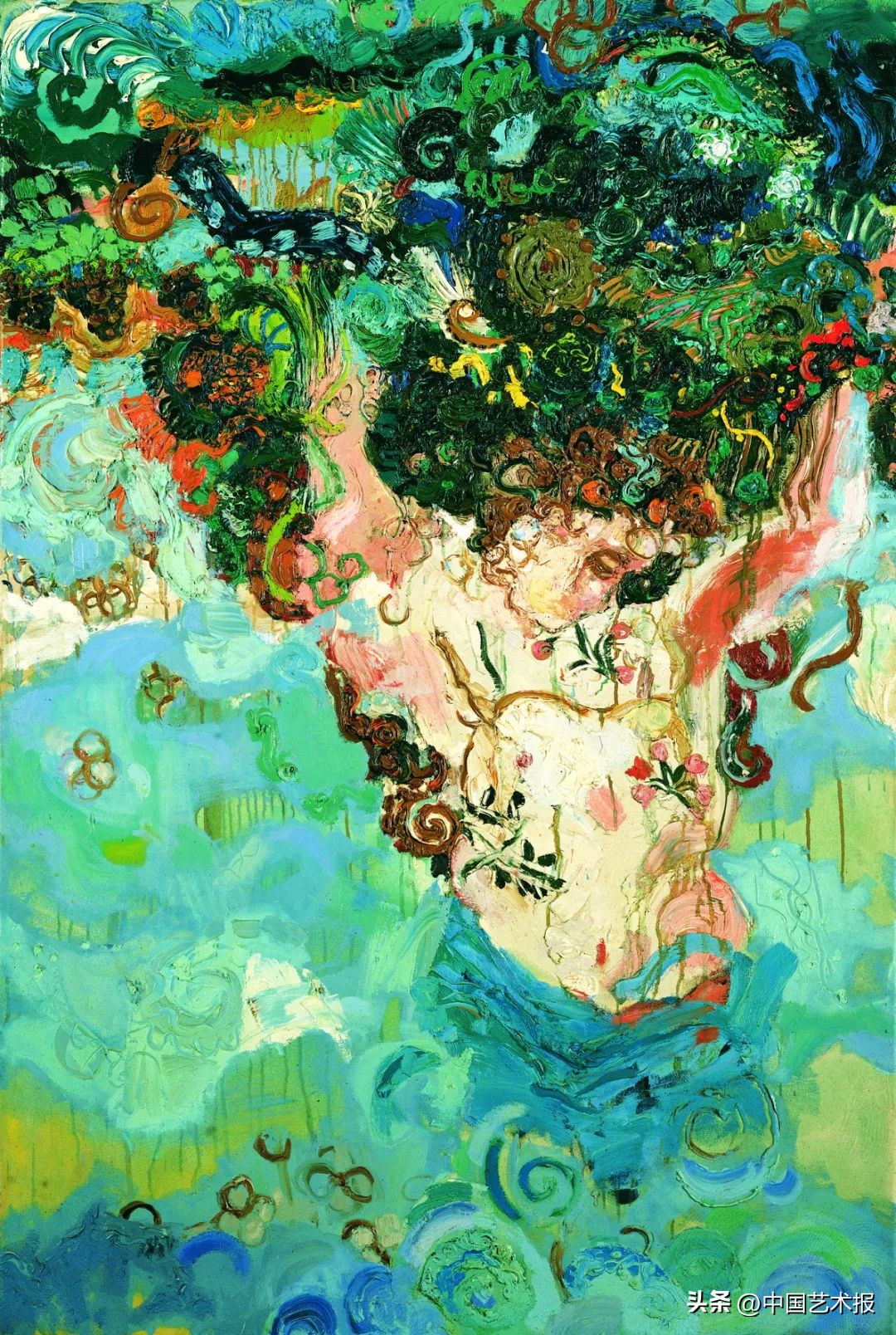 意义的褶皱｜从《阿特拉斯》的倒置谈起