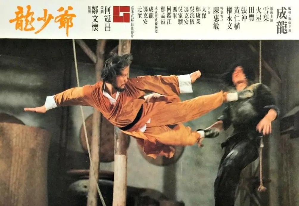 成龙为什么娶林凤娇而不娶邓丽君,成龙为何不选邓丽君而选择林凤娇